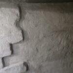 IMG_20250402_175952